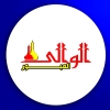 لوجو كشري & طواجن   الوالي
