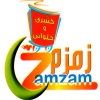 منيو كشرى زمزم
