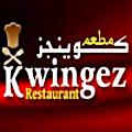 Kwingez
