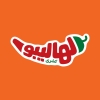 منيو مطعم لهاليبو