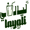 Laialy Cafe