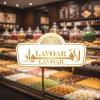 منيو لافوار