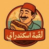 Loqma Eskandrany