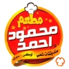 لوجو محمود احمد