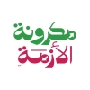 Logo Makarona ElAzma