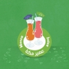 Logo Makka Juice