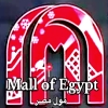 لوجو مول مصر