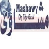 Mashawy On The Grill menu