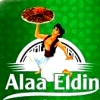 Mashweyat 3laa El Deen Logo