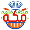 Mashwiat Maka Logo