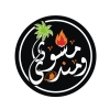 لوجو مشوي ومندي