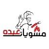 Logo Mashwyat Abdo