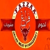 Mashwyat Fazaa Logo