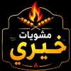 Mashwyat Khairy Logo