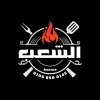 Masmat El Sha3b