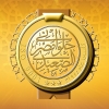 Logo Masr El Saidy Patisserie