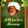 Logo Masrawy El Suez