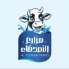 منيو مزارع الاصدقاء