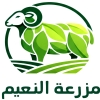 Mazraaet Al Naaem