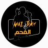 Logo Mazzika 3l Fahm