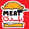 منيو ميت بلدي