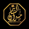 Logo Midan Alsham