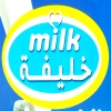 Milk Khalifa menu