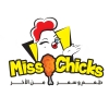 لوجو ميس تشيكس