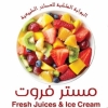 Logo Mister Fruit