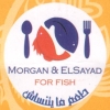 Logo Morgan  we   El Sayad