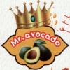 MR. Avocado El Haram menu