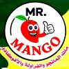 Mr. Mango Juice