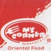 Logo My Corner