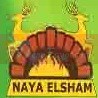 Naya El Sham menu