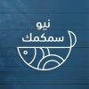 Logo New Smakmak