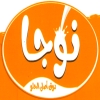 Logo Noga