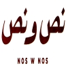 Nos W Nos Logo