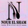 Nour El Sham Ka3beesh