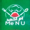 Om  Ahmed menu