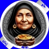 منيو ام على