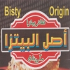 Logo Origin Bisty