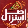 Original Pizza