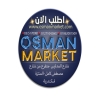 Osman Market