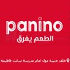 Panino Restaurant