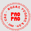 Logo Pao Pao