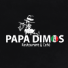 Papa Dimos menu