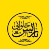 منيو باريس
