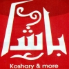 Logo Pasha