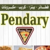 Pendary Pizza menu