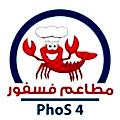 phos4restaurants menu